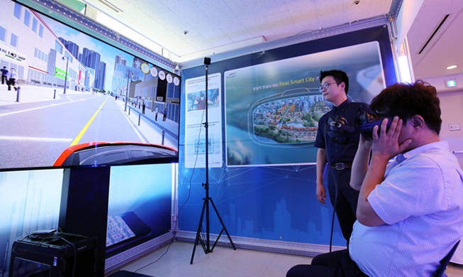 Gov't plans smart, eco-friendly cities