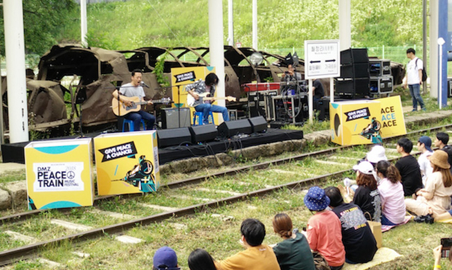 Give Peace a Chance: the DMZ Peace Train Festival