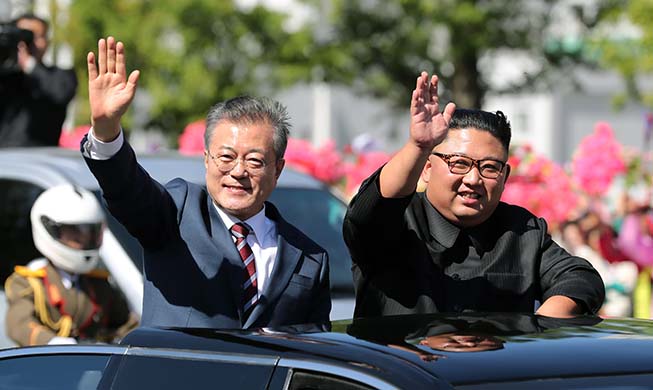 From Cairo Declaration to Inter-Korean Summit