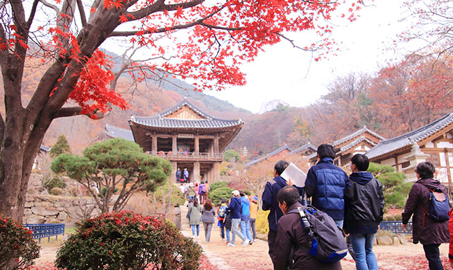 A floating stone temple Buseoksa