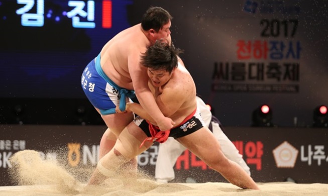 Two Koreas list ssireum traditional wrestling as UNESCO heritage