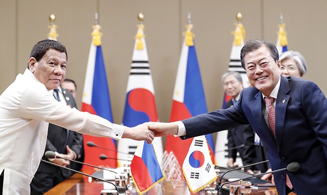 Korea, Philippines to mark 70th year of bilateral ties with cultural events