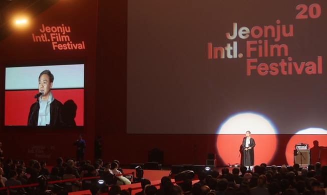 Jeonju Int'l Film Festival marks 20th anniversary