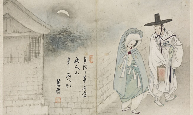 An Arab critique of a Joseon Dynasty genre painting