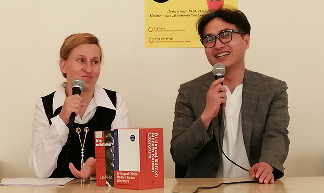 Author Lee Kiho holds 2 literary events in Bulgaria