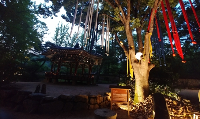 Ghost-themed attractions heat up summer at Korean Folk Village