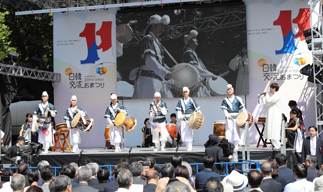 Tokyo hosts Korea-Japan Festival despite high bilateral tension