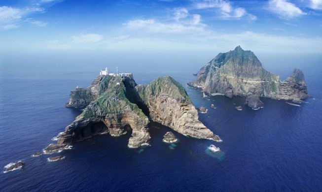 Gov't protests Japan white paper for claiming Dokdo since 2005