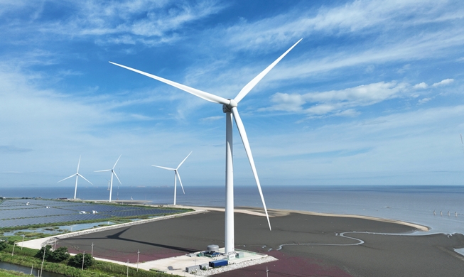 Commission raises greenhouse gas cuts to 53%-61% by 2035