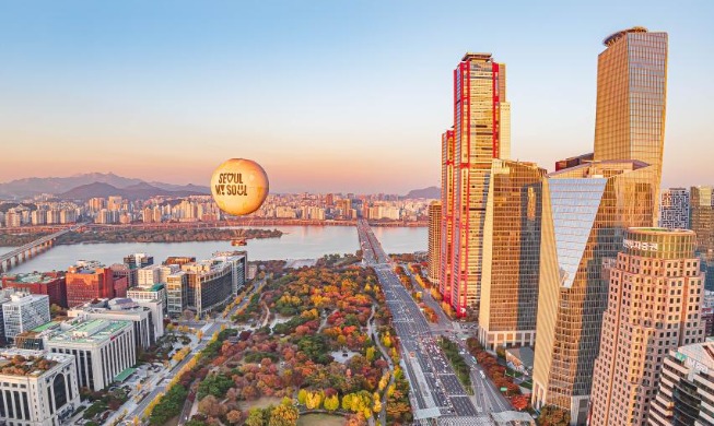 IMF slashes gov't debt-to-GDP ratio forecast to 46.1% this year