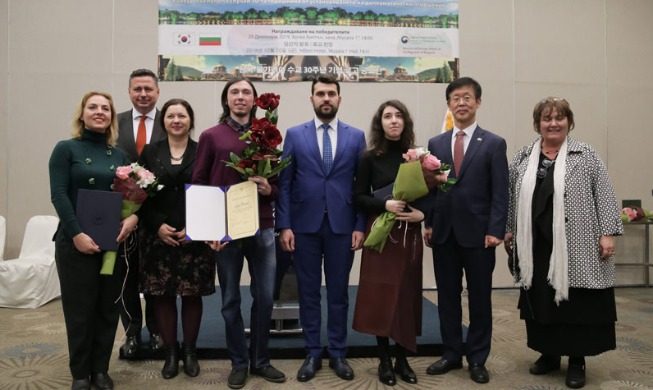 Logo contest held to mark 30th anniversary of Korean-Bulgarian ties