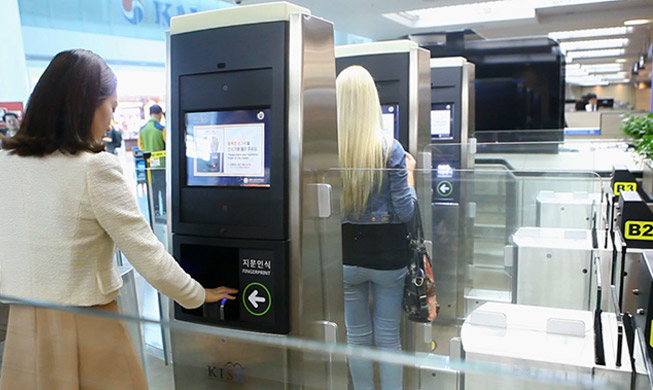 Sharing with the world: E-government