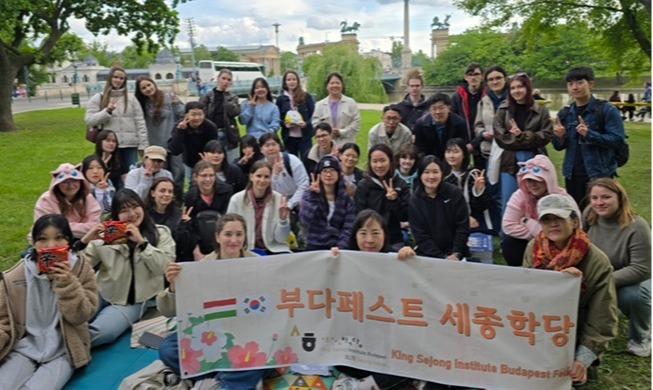 No. of Korean-language learners jumps 50% in 5 years to over 190K