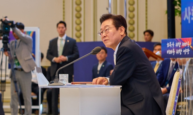 President Lee pledges progress, growth on 100th day in office