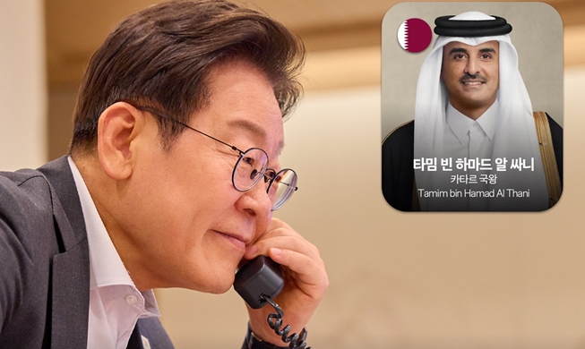 President Lee talks investment, AI, defense ties with Qatar