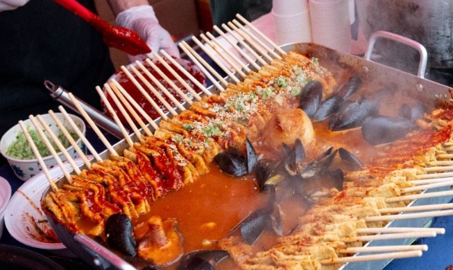 Jecheon Red Odeng (Fish Cake) Festival