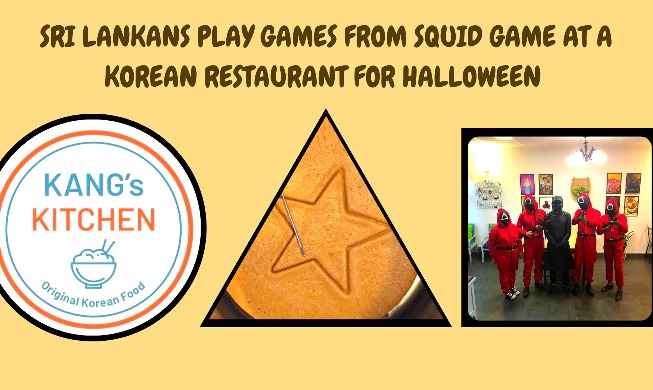 Korean restaurant in Sri Lanka plays 'Squid Game' for Halloween