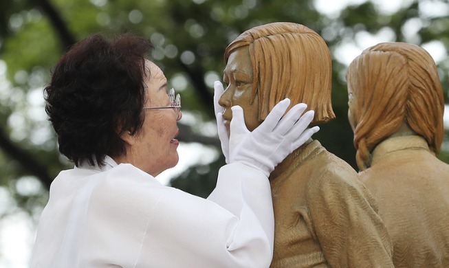 Professor discusses 'comfort women' at KCC in London