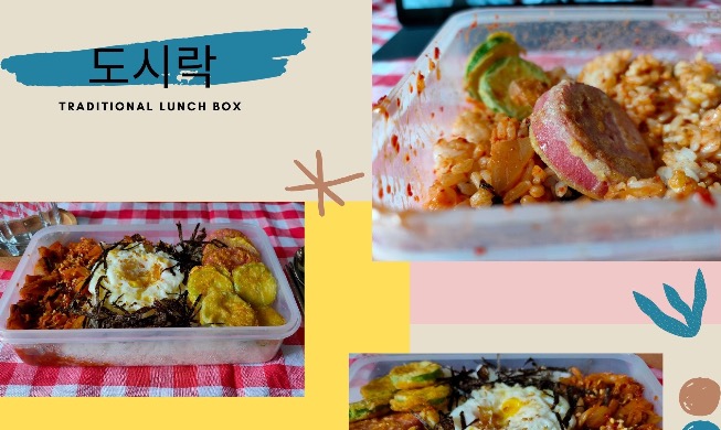 How I made a Korean-style packed lunch in Egypt