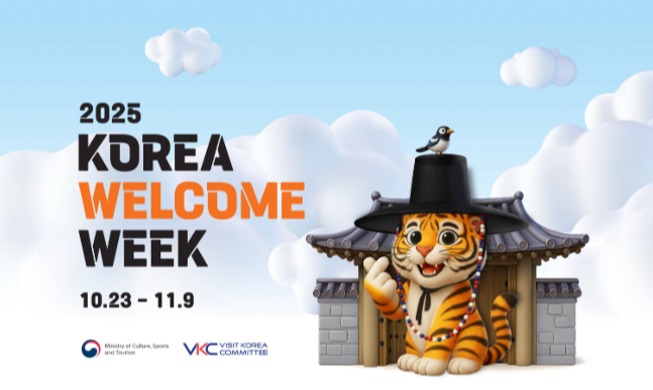 Korea Welcome Week offers host of benefits for foreign tourists
