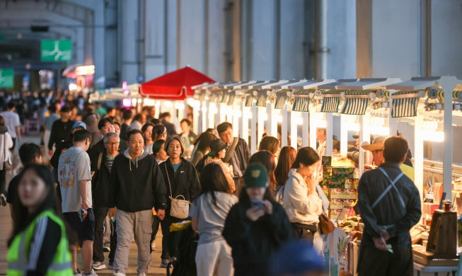 Seoul Festival Map offers handy guide to autumn events in capital