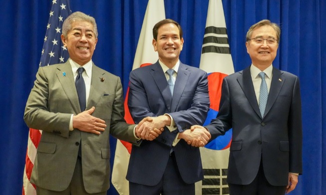 FM, US, Japan reaffirm intent to keep North Korea nuclear-free