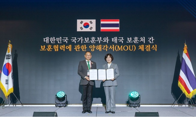 MOU with Thailand to boost treatment of Korean War vets