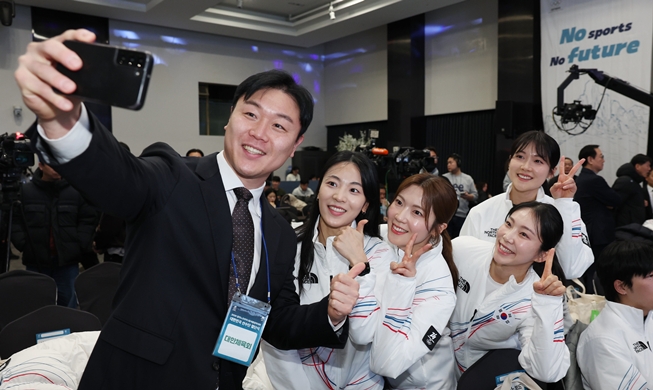 Winter Olympic team pledges to do its best at launch ceremony