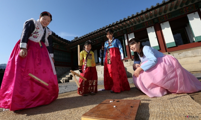 5 major holidays designated Nat'l Intangible Cultural Heritage