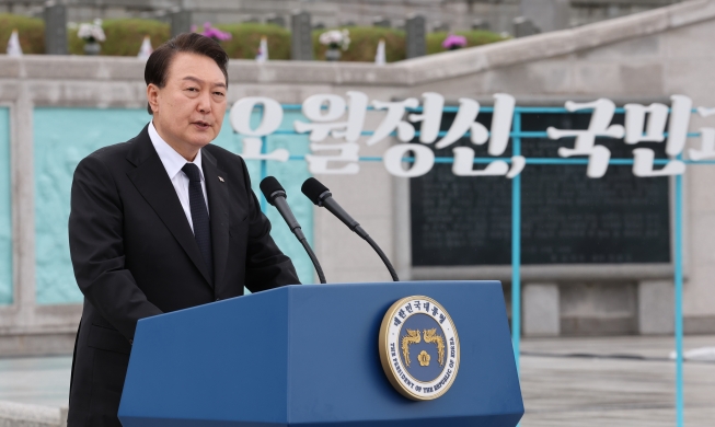 President Yoon speaks at Gwangju movement memorial