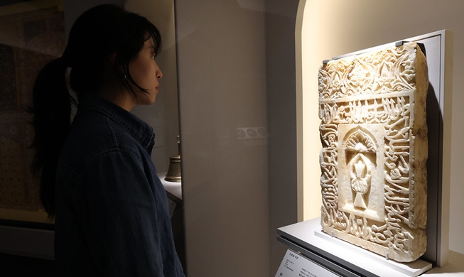 Nat'l Museum of Korea opens permanent Islamic art section