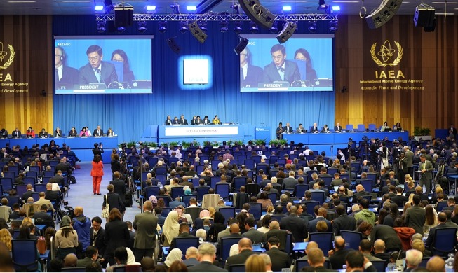 From donee to donor: Korea to chair IAEA General Assembly