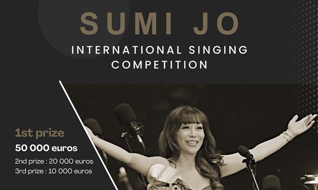 Int'l singing event named after famed soprano set for July in France