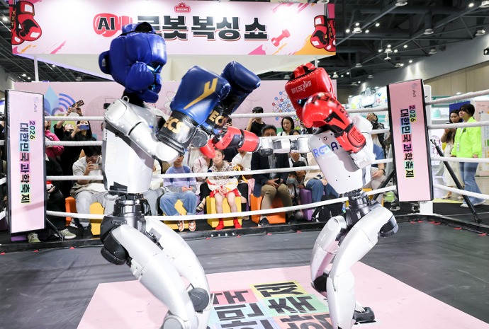 AI robots boxing