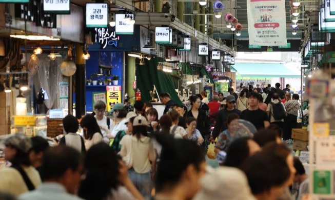 IMF: Korean economy on recovery path, to grow 1.8% in 2026