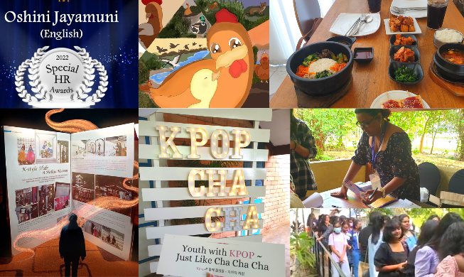 My five favorite Korean-related activities last year