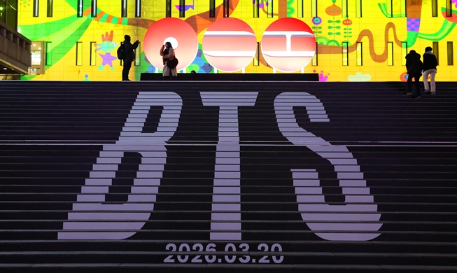 BTS gets approval to use central Seoul for comeback in March