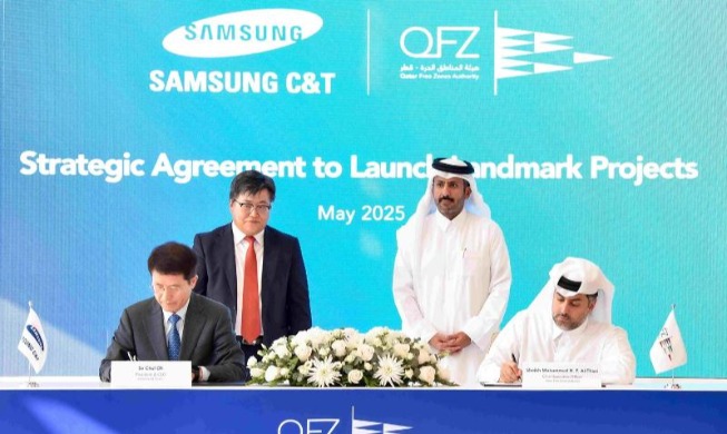 Samsung C&T to start future infrastructure projects in Qatar