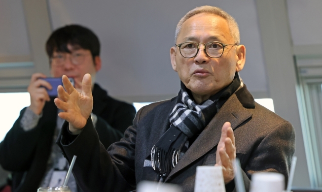 KCC directors, officials hold annual talks on Hallyu's int'l growth