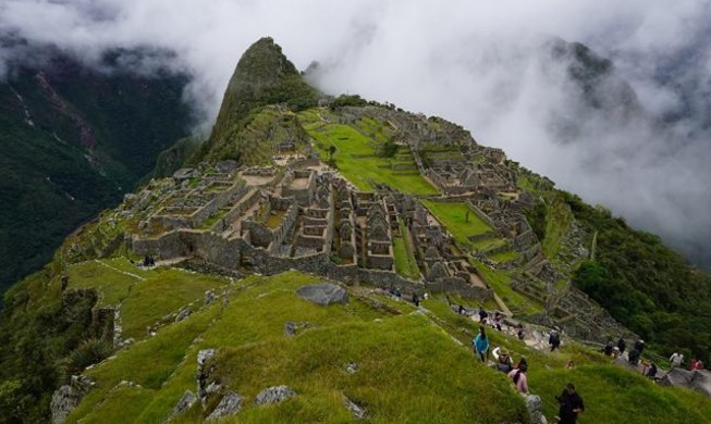 Cultural heritage project with Peru to help preserve Machu Picchu