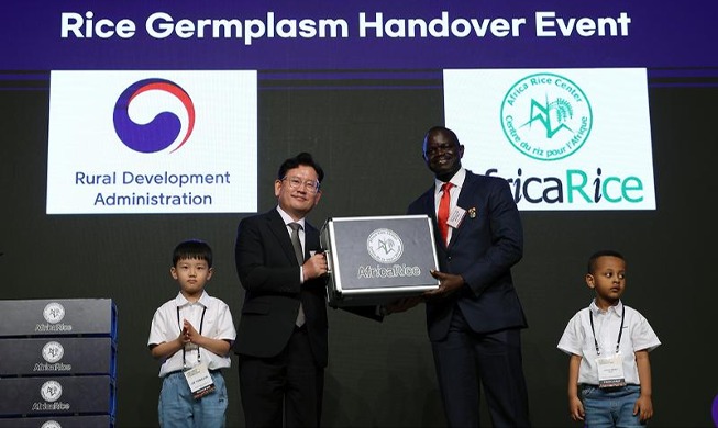 Handover event at Korea-Africa Agricultural Conference