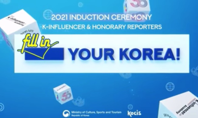 6 ways to 'Fill in your Korea' as creators for Korea.net