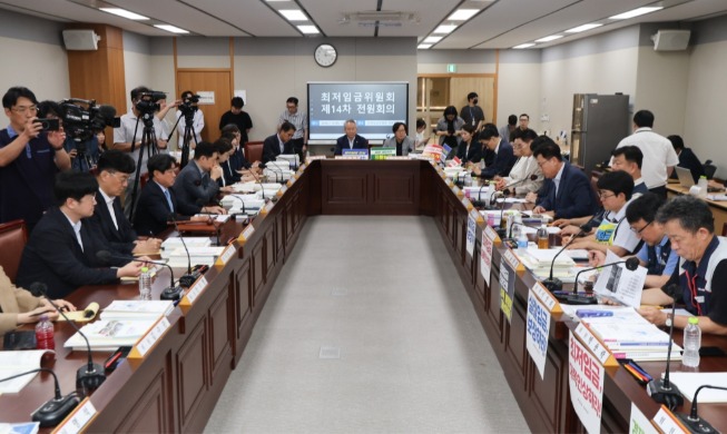 Hourly minimum wage in 2027 to rise 3.7% to KRW 10,700