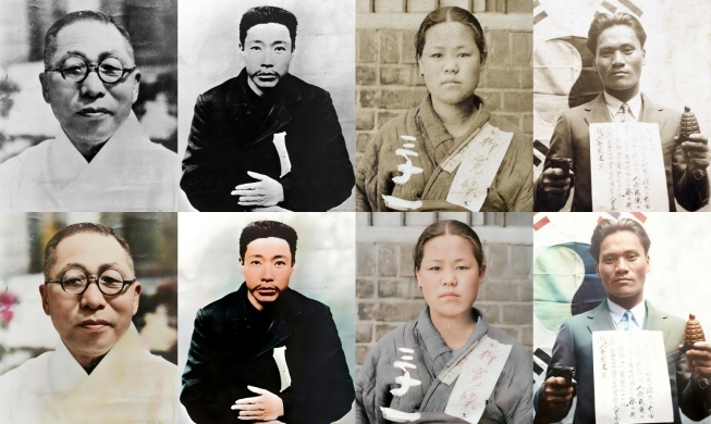 Colorized photos of independence activists to be screened in Gwanghwamun