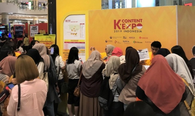 K-content expo in Jakarta wows Hallyu fans