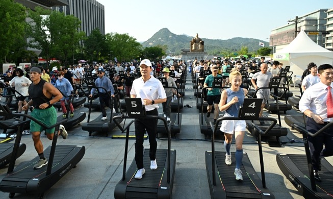 Seoul City Hall, provincial gov'ts promote better public health