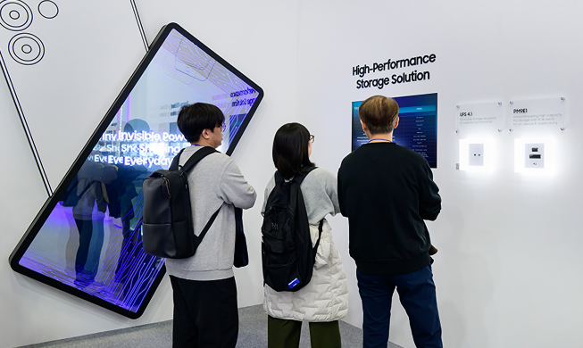 6 chipmaking nations in Busan talk stable semiconductor supply