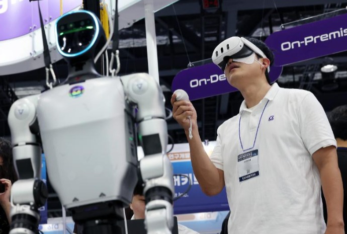 Inaugural Industrial AI Expo