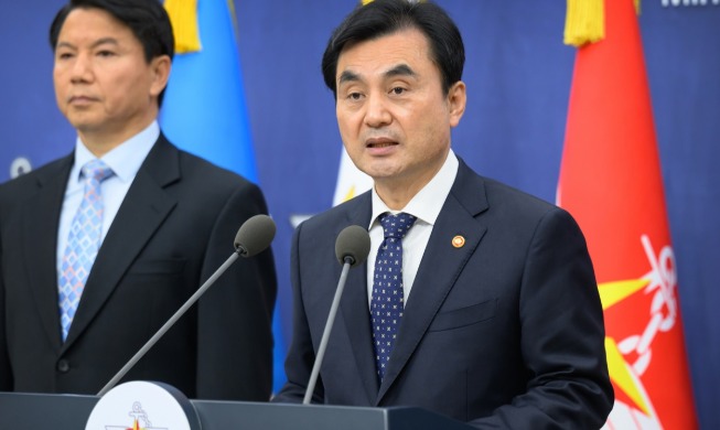 '2nd-stage transfer of wartime control from US to come by 2026'