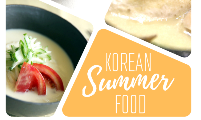 5 halal-friendly summer foods in Korea